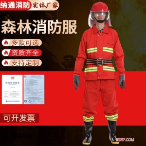 请输入相册名称