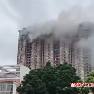 火灾图片